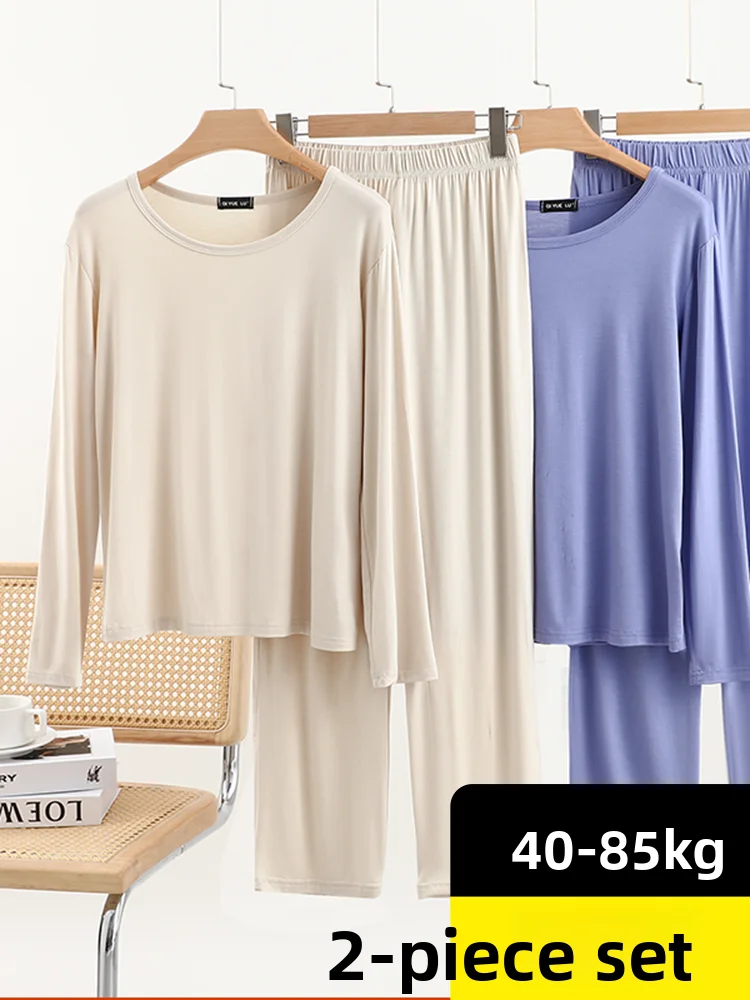 

Loose Modal Sleepwear Set Women's Thin Long Sleeve Home Clothes T-Shirt Underwear Autumn Clothes Pants round Neck Design