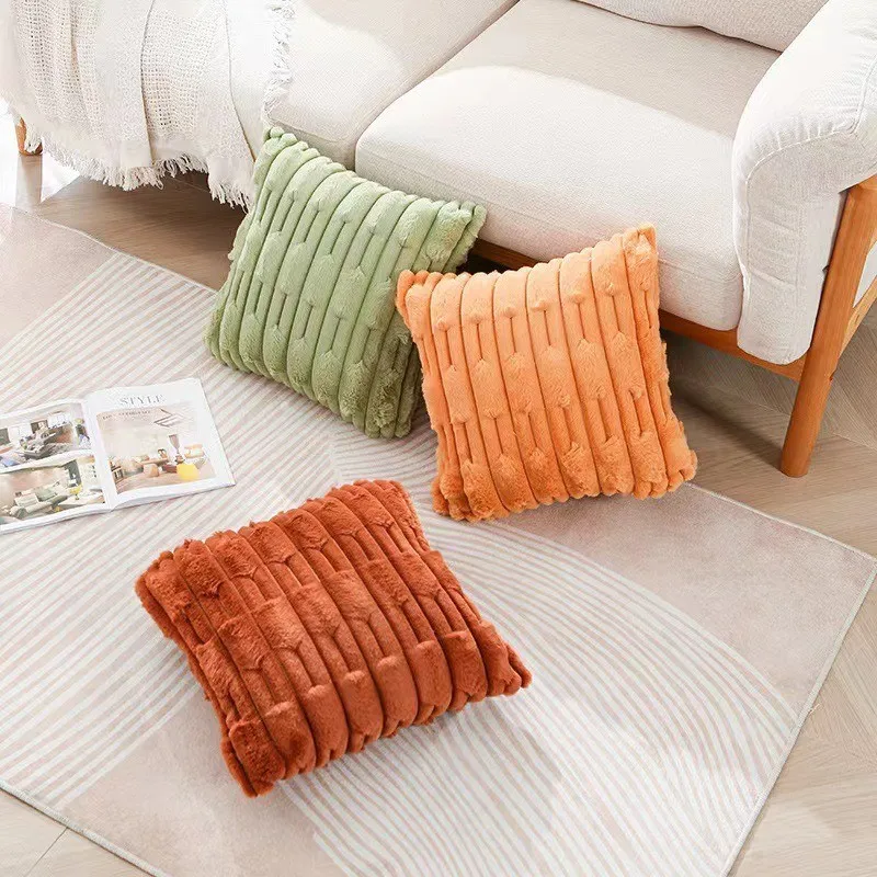 

Rabbit Fur Wheat Ear Pattern Fluffy Pillow Case