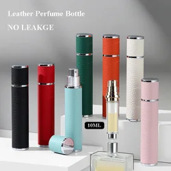 1Pc 10ML Portable Compact Leather Perfume Bottle Multipurpose Sprayer Refillable Empty Perfume Atomizer for Travel Spray Bottle