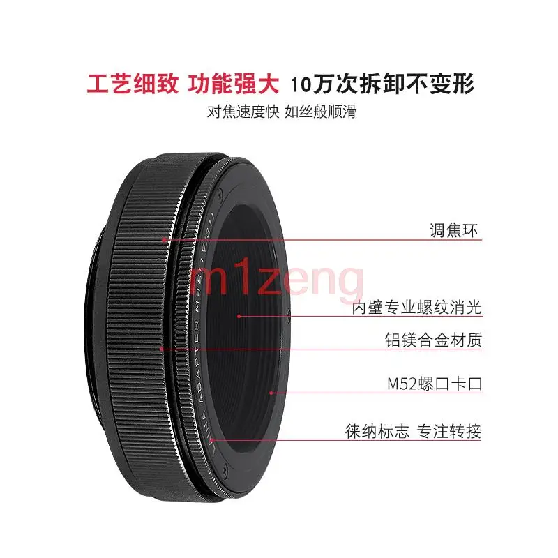 m52-m42 17-31mm 25-55mm 35-90mm M52 to M42 Mount Focusing Helicoid Ring Adapter Macro Extension Tube for camera lens