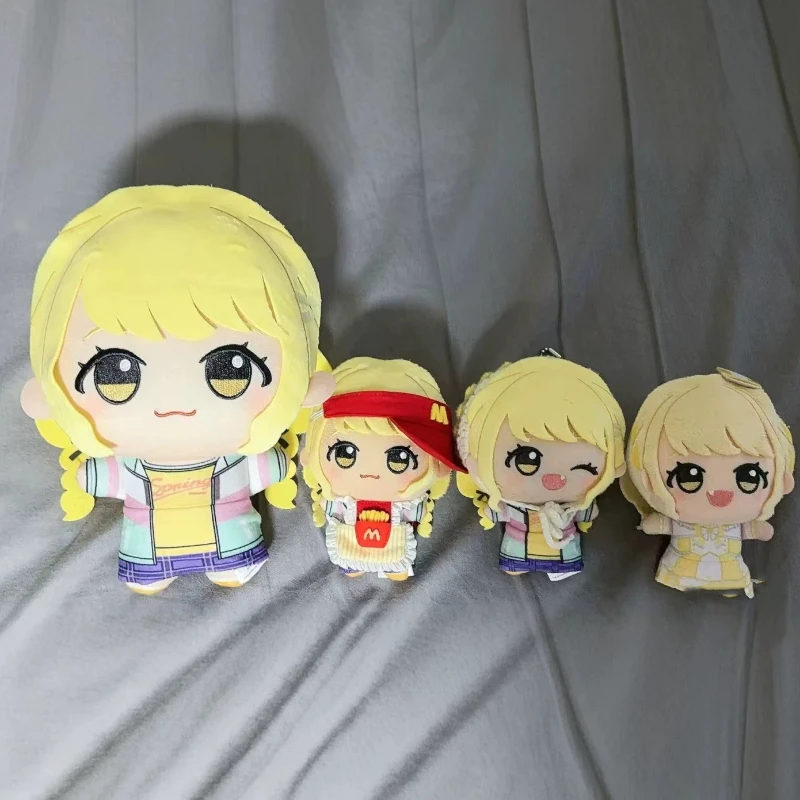 20cm Gakuen Idolmaster Kotone Fujita Plush Doll Stuffed Figure Backpack Pendant Cute Q Version Character Birthday Gift