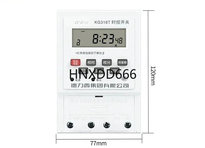 Time-controlled switch timer 220v street light space-time time 380V controller kg316t automatic power failure