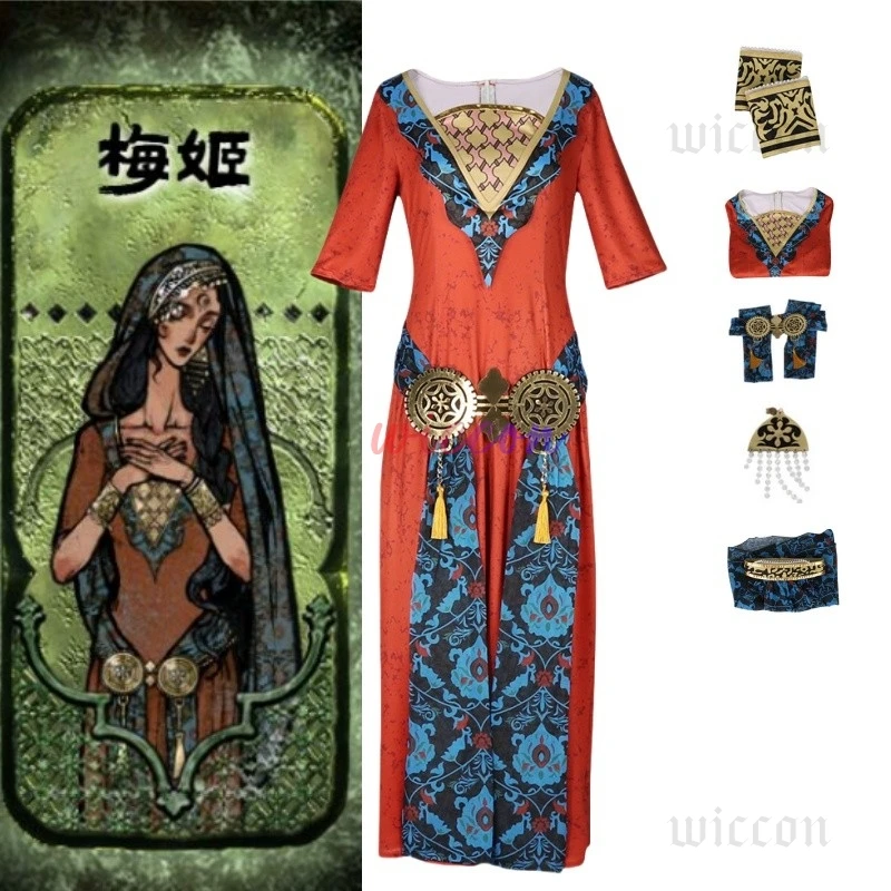 

Game Sultan Wife Megi Cosplay Costume Game Of Sultans Cosplay Halloween Carnival Party Vintage Role Play Uniform For Women