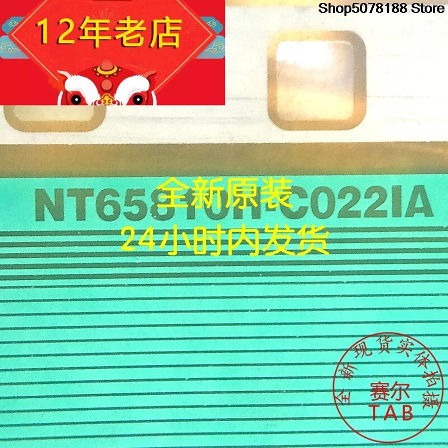 NT65810H-C022IA  Drive  TAB module  COF NT65810H-C022IA