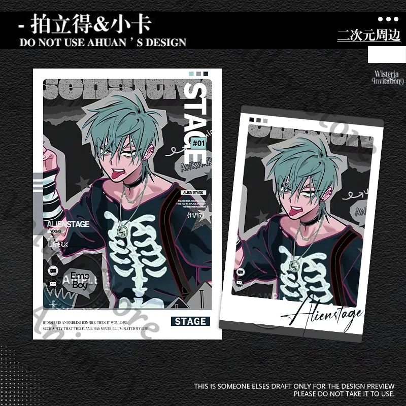 Anime Alien Stage Till Ivan Lu - Anime Cosplay Images review and price