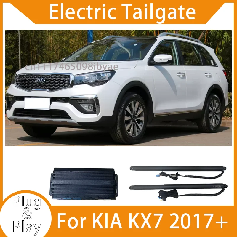 Automatic Power Tailgate For  KIA KX7 2017+ Electric Tail Gate Lift Car Trunk Auto Open Close Gate Kit Lid