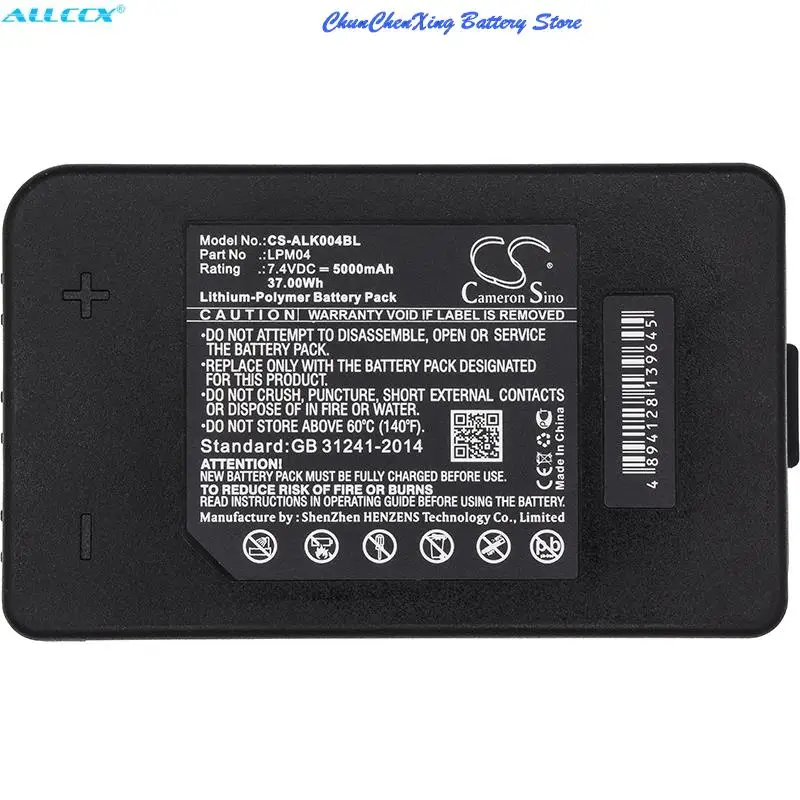 

Cameron Sino 5000mAh Battery LPM04,R0BATT00E12A0 for Autec Autec DJM, DJR, FJM,FJR