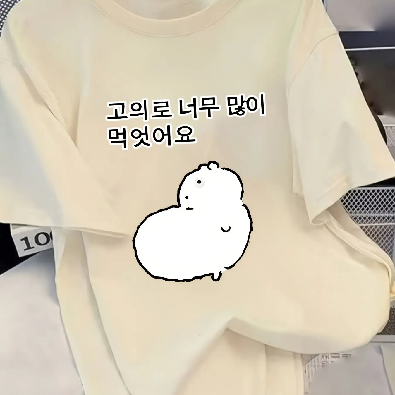 Soft and Cute Hamster Korean Fun Printed Women's Clothing Spring and Summer Trendy T-shirts Fashionable Items Y2k Summer New Top