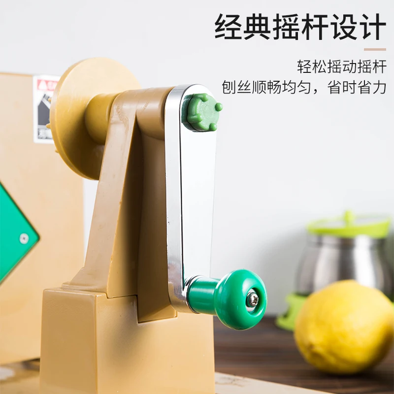 Customizable Imitazione di pialla di cavolo importata dal Giappone Affettatrice trituratore a manovella per uso domestico