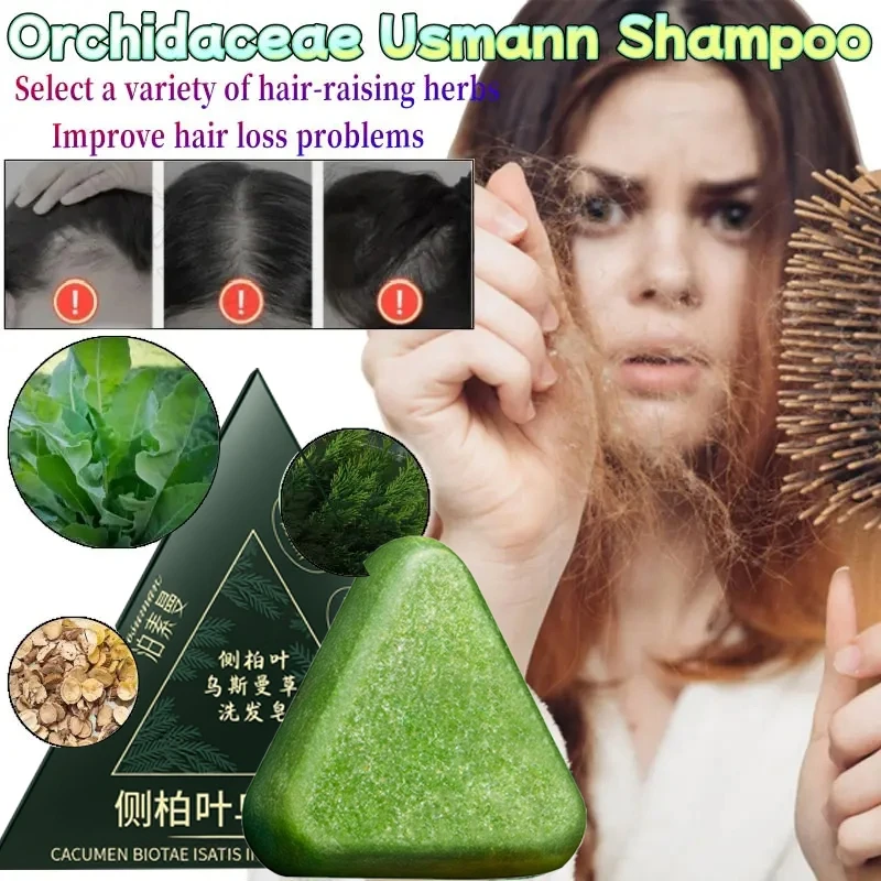 

Травяной шампунь с Orchidaceae Polygonum Multiflorum Usman Grass Natural Oil Control Очищение для густых волос Уход за волосами