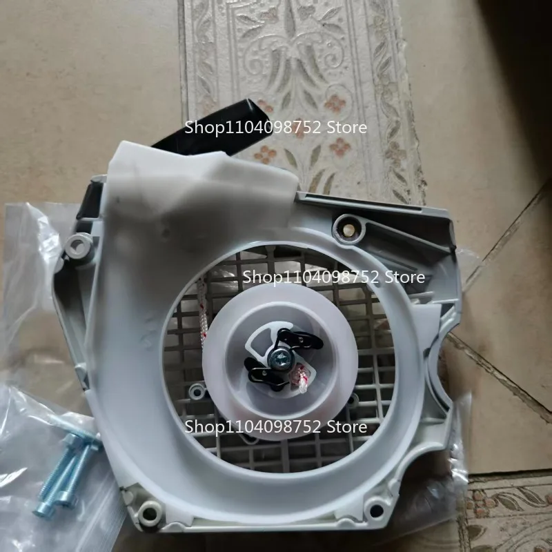 Recoil Starter Pull Start Starting Mechanism Includes Deflector Cover and Screws for STIHL MS500i 1147-080-2101 MS500-R MS500