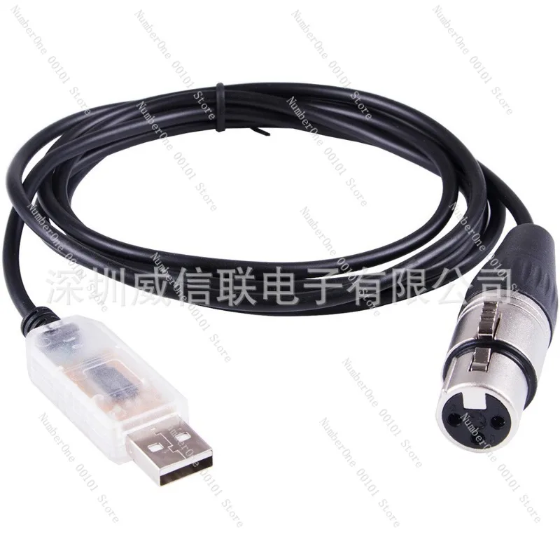 FTDI USB to 485 module XLR RS485 serial data cable QLC DMX512 stage lighting control cable