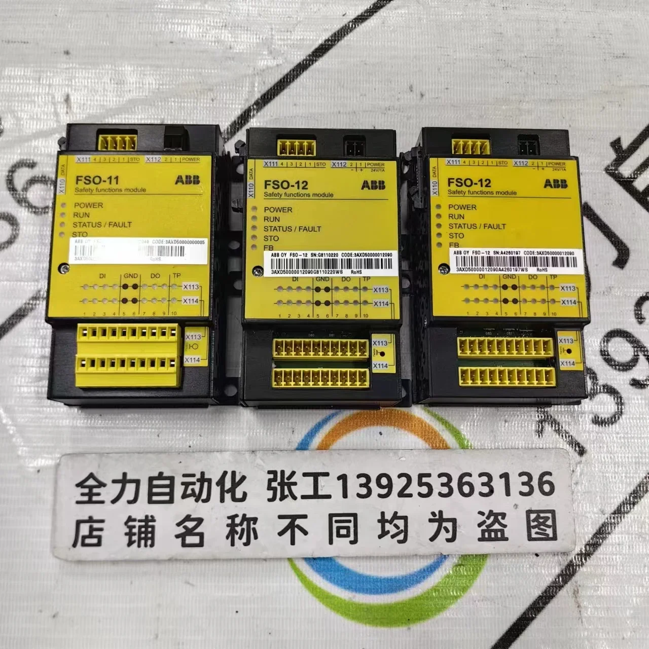 

Модуль безопасности ABB FSO-12 Original Stock 3AXD50000012090