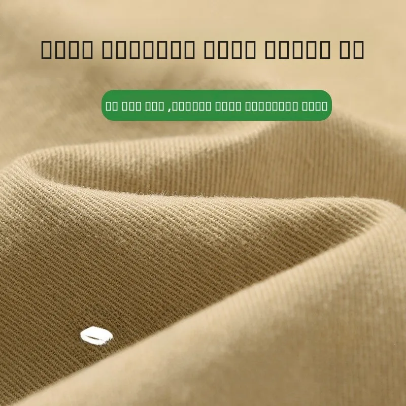 Spodnie robocze khaki damskie letnie cienkie nowe małe rozmiary jedwab lodowy szybkoschnące sportowe codzienne spodnie do kolan