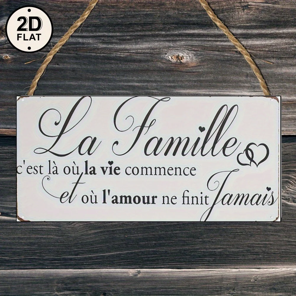 2D Flat, Rustic Wood Wall Plaque with French Family Quote-Vintage French Phrase Sign Suitable for Living Room Decor,Family Gifts