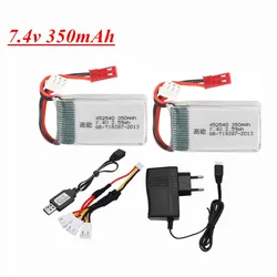 7.4v 350mAh Lipo Battery with Charger for KINGKONG 90GT X401H MJX X402 RC Mini FPV Drone Quadcopter Spare Parts Lipo 2s JST Plug