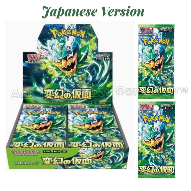 Japanese Version Original Box Pokémon Collectible Card PTCG SV6 Transformation Mask Transformation Children's Toy Gift