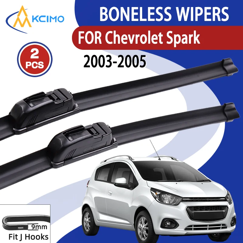 

Для Chevrolet Spark 2003-2005 автомобильный дворник U-типа мягкий резиновый стеклоочиститель без костей HD тихий прочный автомобильный дворник 21 "+ 16"