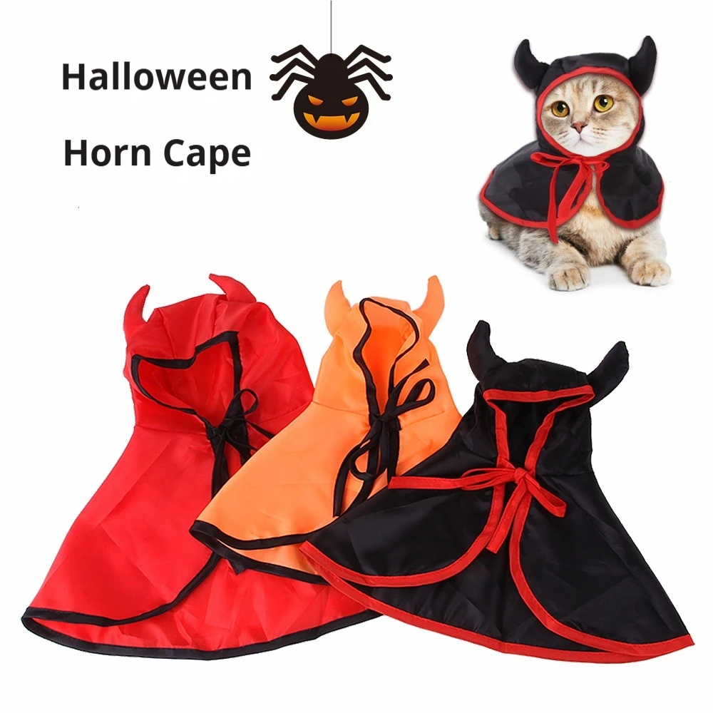 

Pet Dog Halloween Horn Cape Cat Cape Hooded Cape Pet Dress Up Accessories Clothes