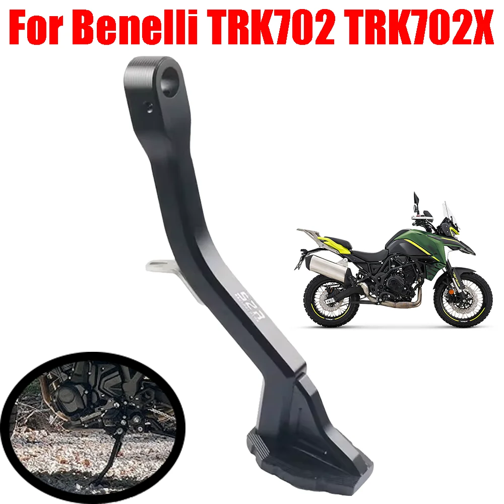 雨 に適合するベネリ に適合するTRK702 に適合するTRK702X 用