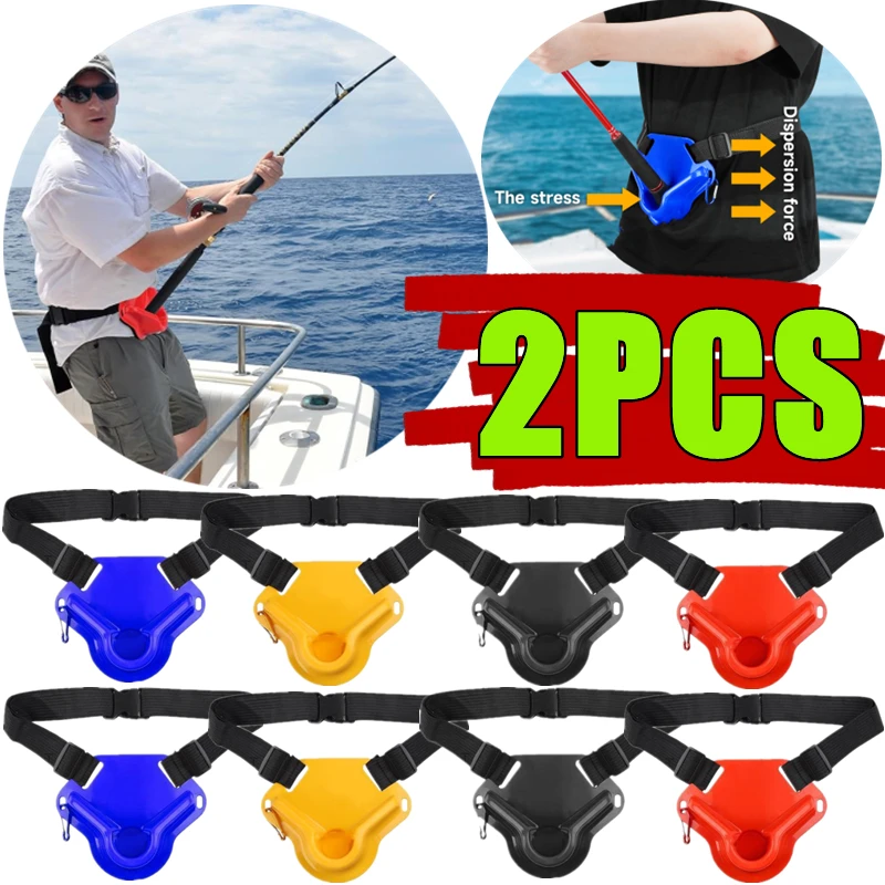 

1/2PCS Durable Fishing Fighting Belt Fish Rod Holder Adjustable Belt Waist Rod Holder Boat Fishing Accessories Fishing Tackles