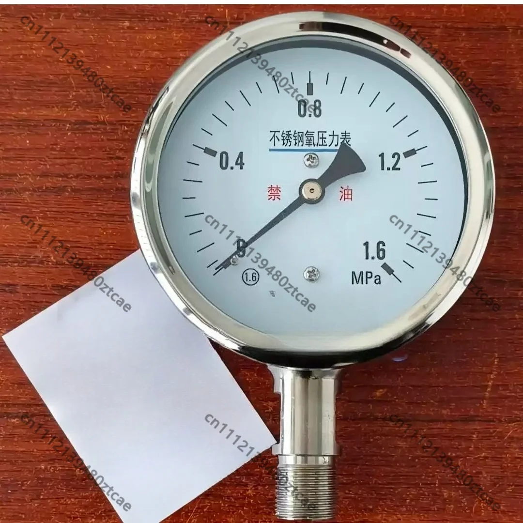 YO100BF Stainless Steel Oil-Free Oxygen Pressure Gauge Radial Axial M20*1.5 NPT1/4 Gas Pressure Measuring Instrument