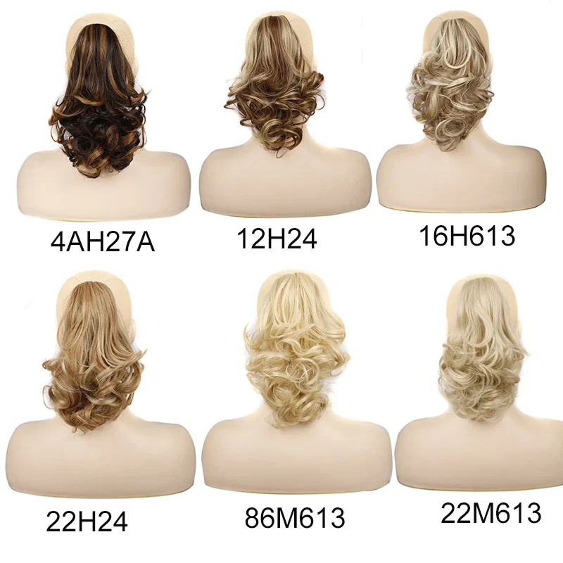 Synthetic Short Curly Claw Clip in Ponytail Hair 10inch Wave Ponytail Hairpiece Extensions for Women Ombre False Hair Horse Tail