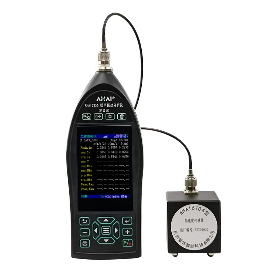 Aihua Vibration Meter AHAI6256-V Noise Vibration Analyzer Sound Level Meter Vibration Meter Mechanical Environment