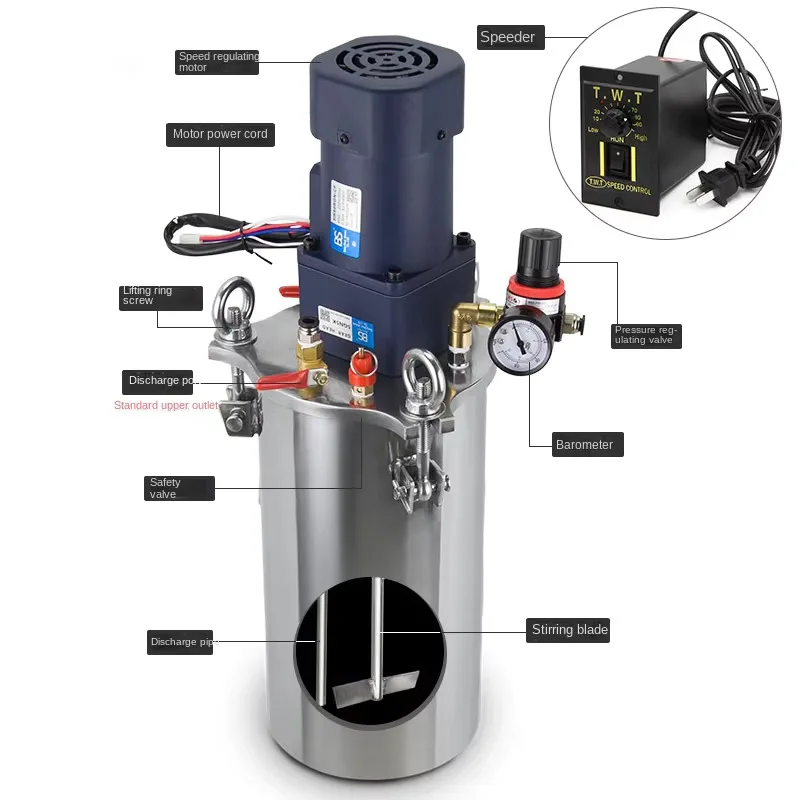

2/3/5L High Quality Electrical Mixing Blade Stainless Steel Air Pressure Glue Dispensing Pressure Tank Container Mixing Tool