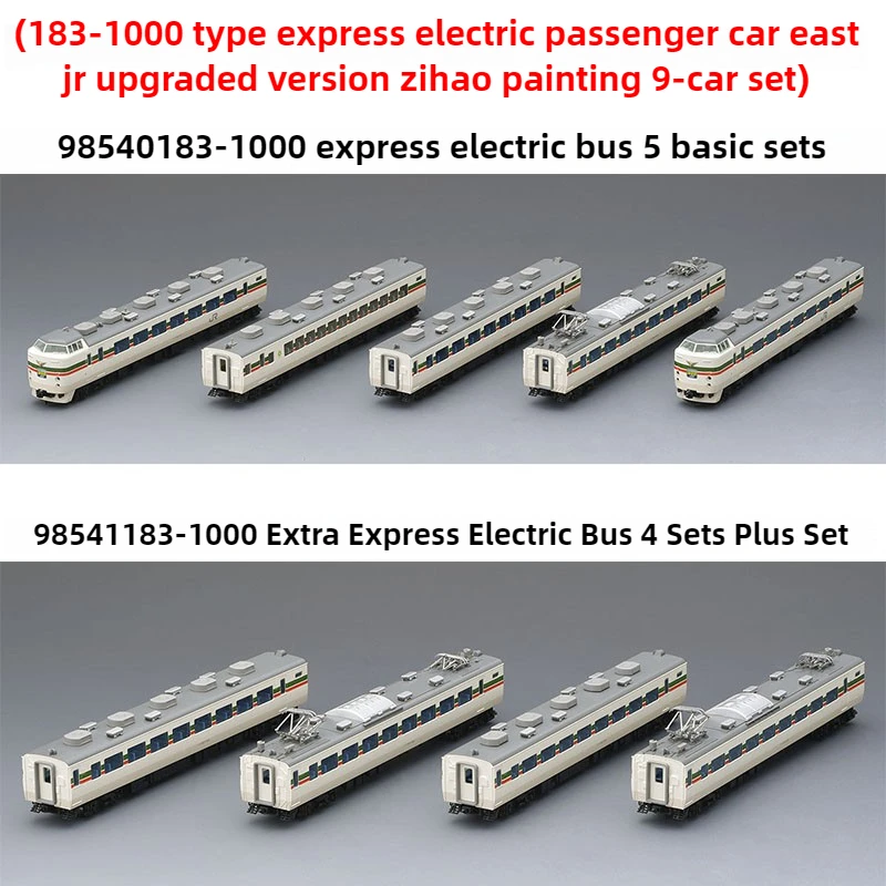 

Модель поезда TOMIX N 1/160, серия 183-1000 Limited Express, электрический пассажирский поезд 98540, комплект поезда с 9 каретами, игрушка для мальчика в подарок