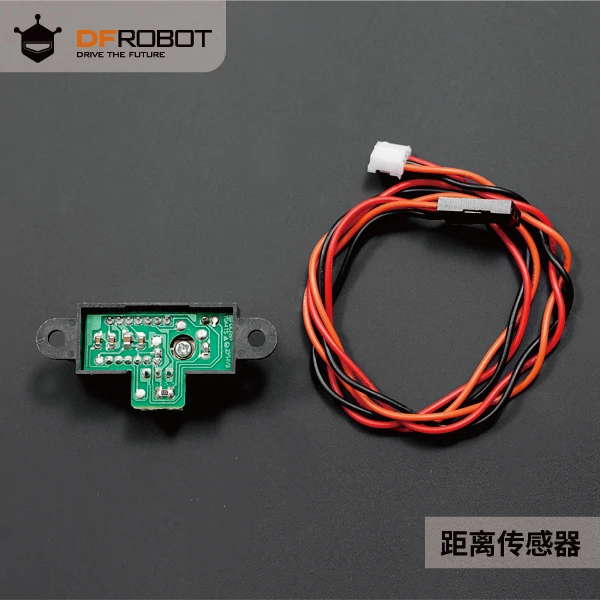 GP2Y0A41SKOF Distance Sensor 4-30cm Arduino Compatible with Infrared Ranging