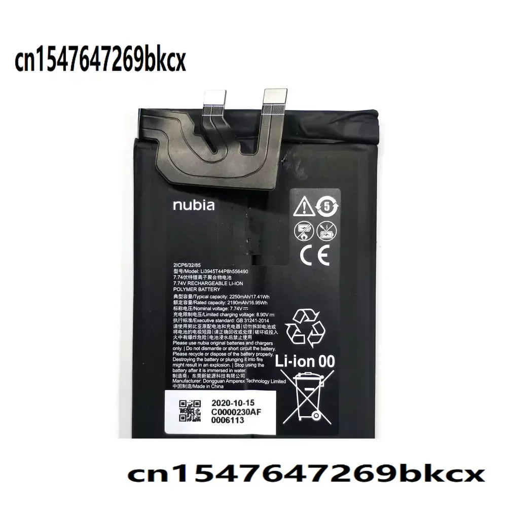 Battery For ZTE Nubia Red Magic 5 NX659J  6 Pro   7  7S  7Pro NX669J NX669J-P S NX709J NX709S