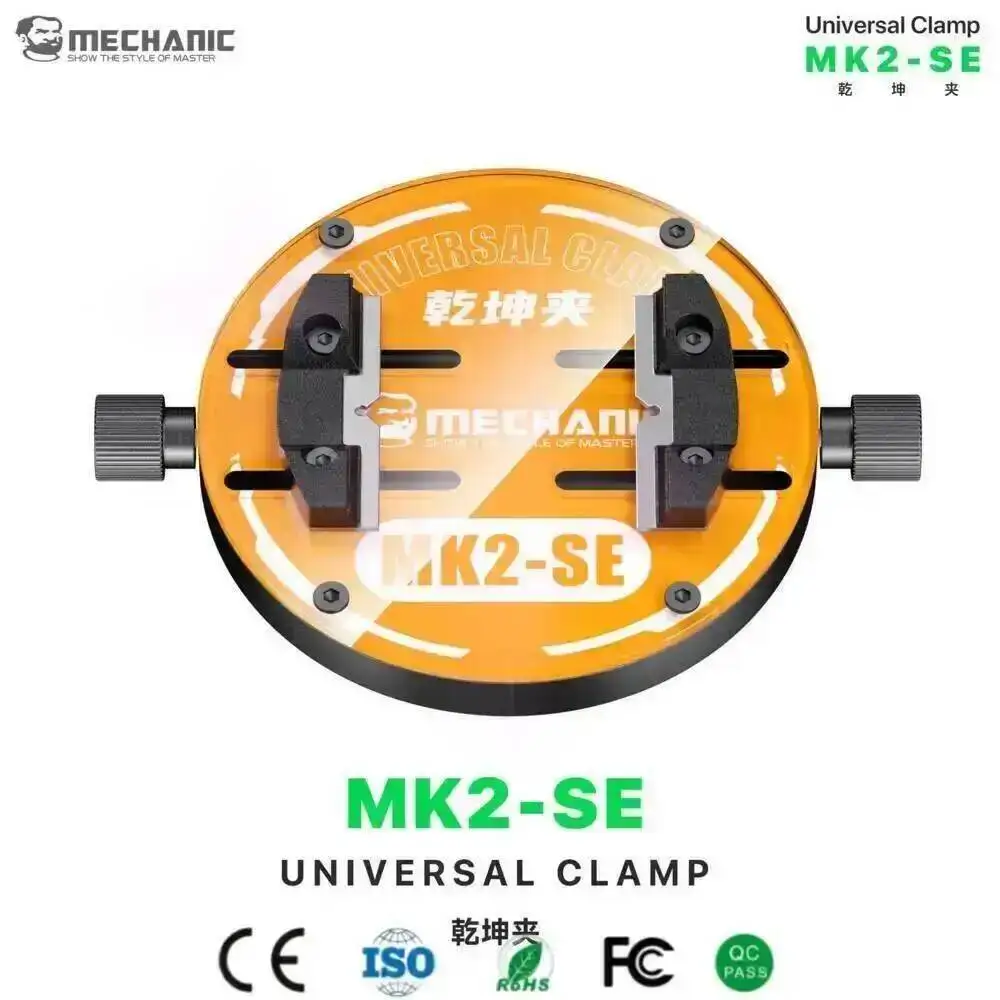 

MECHANIC MK2SE Universal Clamp 75mm Clamping Width 500°C Heat Resistant Glass V Shape Firm Grip for Phone Pad Tablet Motherboard
