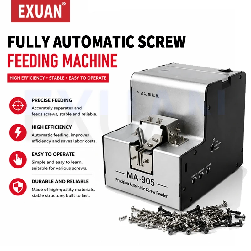 Hardware Store Automatic Screw Counting Machine FA-590 Screw Counter 1.0-5.0 Adjustable Rail Arrange Calculation Screw Conveyor