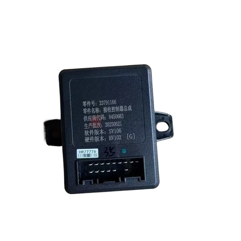 

23791166 для контроллера приема, модуль контроллеров приема дистанционного управления Wuling Hongguang Mini EV