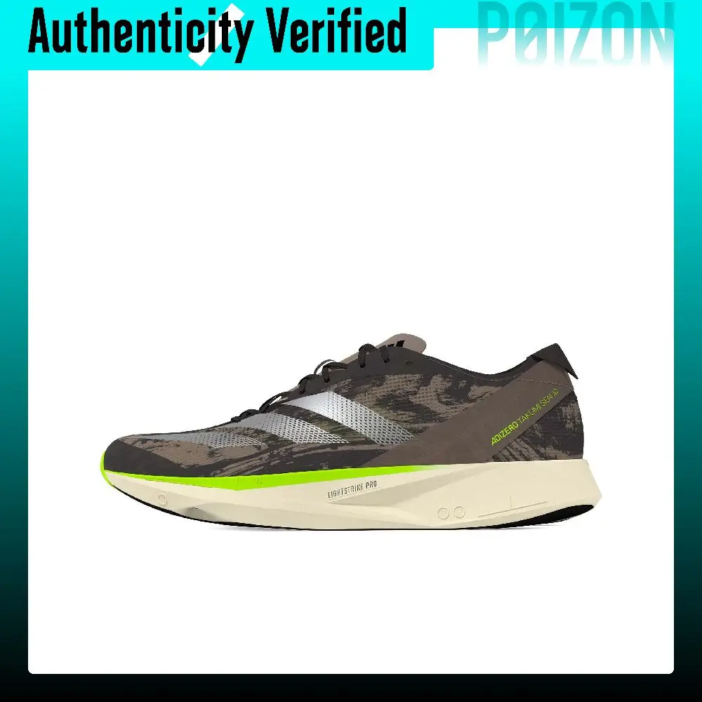 Adidas Adizero Takumi Sen 10 Running Shoes Men's Low-top Charcoal/Silver Metal/Chalk Brown ID3620