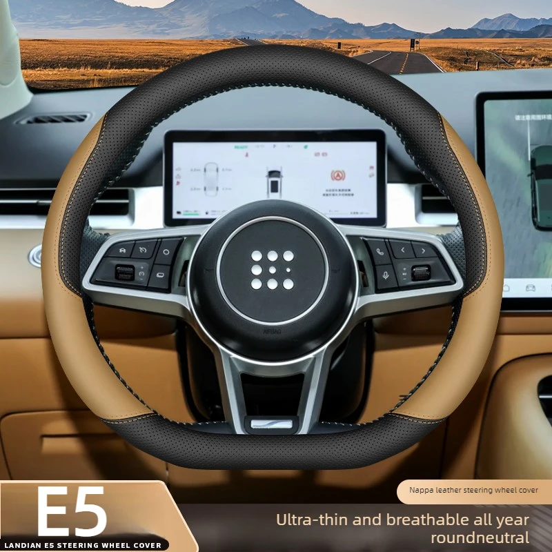 Leather Car Steering Wheel Cover for DFSK Landian E5 Seres 3 DFSK E5 Plus 2022 - 2024 2025 2026 2027 Accessories