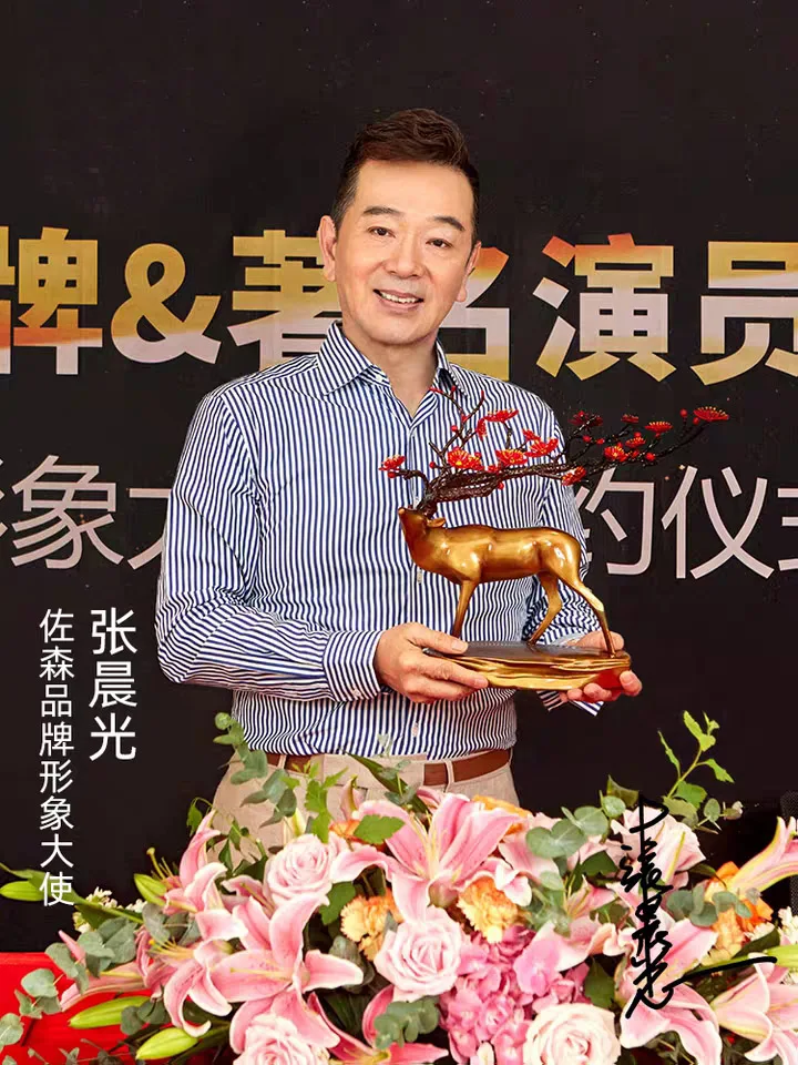 39CM Large HOT SALE gift Home store Company SHOP decorative TOP ART GOOD LUCK Plum blossom deer bronze Sculpture decor ART