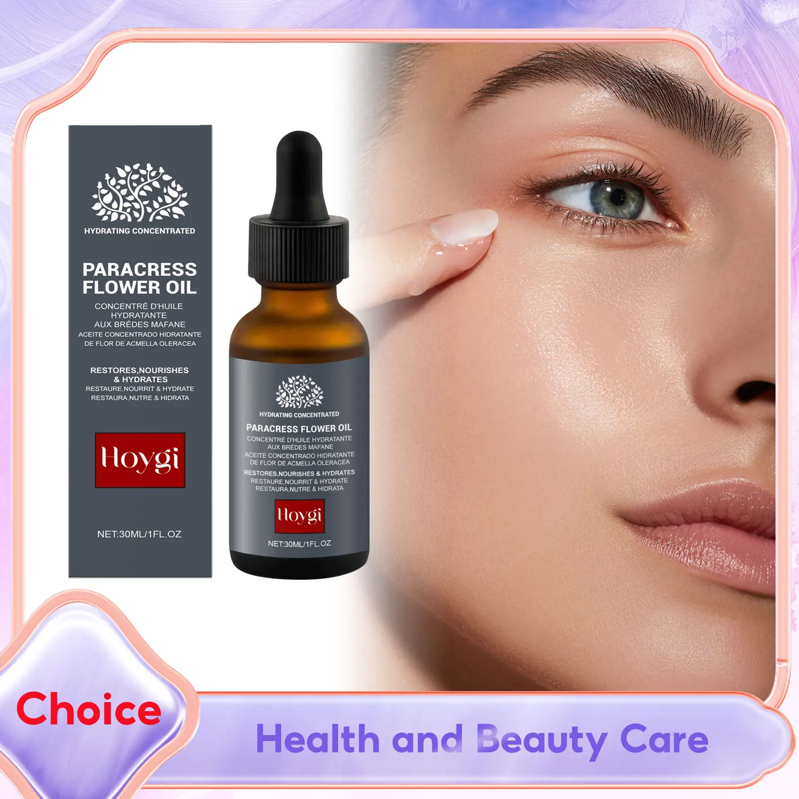 Deep Collagen Anti-Wrinkle Serum Volumizing Firming Fine Lines Sagging Skin Increase Elasticity Face Moisturizer Nourish Essence