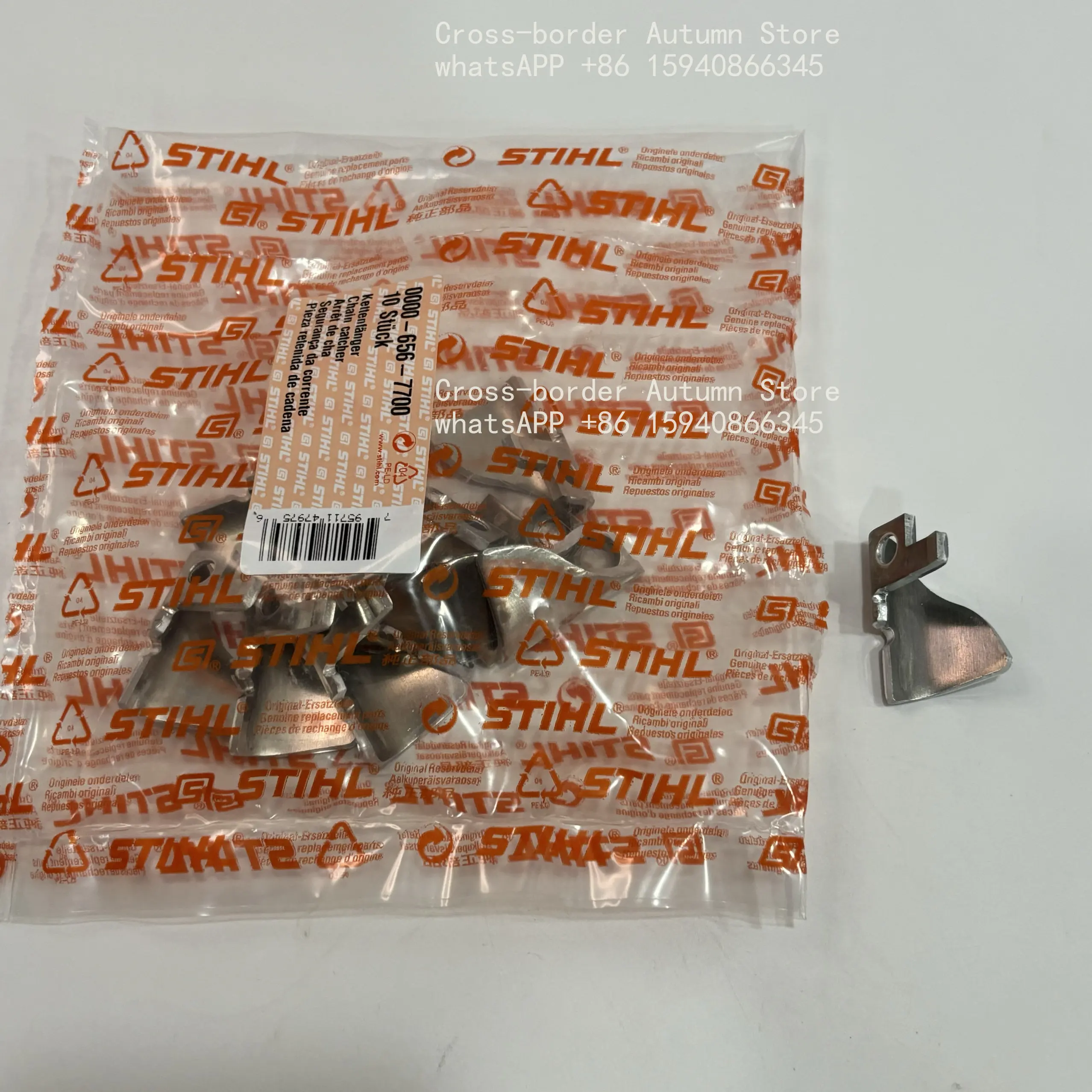 Original MS231/251/251C-E/261C-BE/362 Chain Brake/Retainer Pin