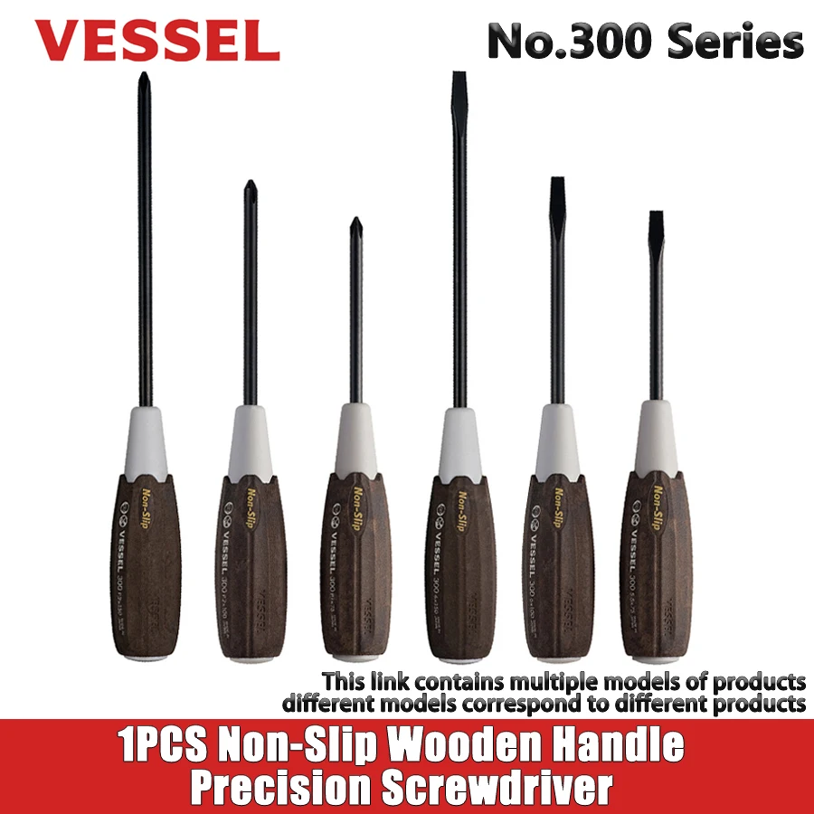 

VESSEL 1PCS Non-Slip Screwdriver with Wooden Handle Multifunctional Precision Screwdriver Repair Hand Tools No.300 Series