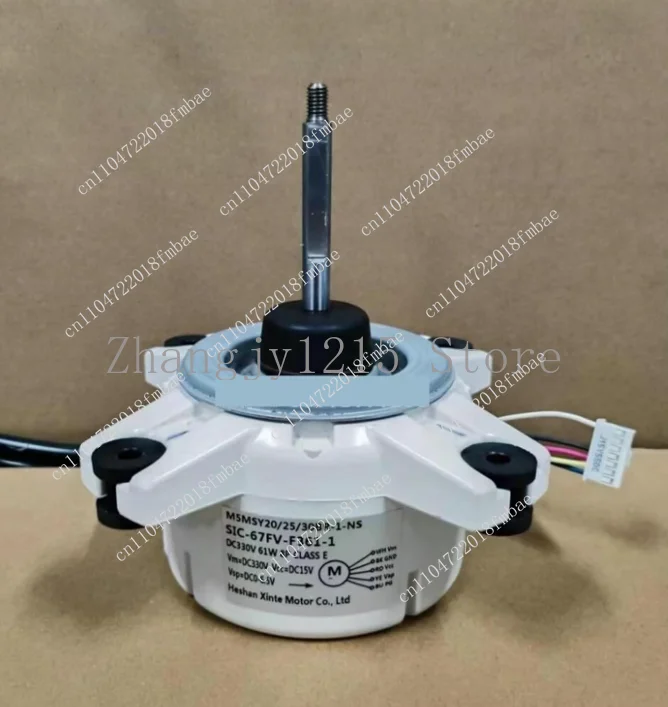 Suitable for freezing point air conditioner SIC-67FV-F361-1 DC inverter external fan motor, small plug