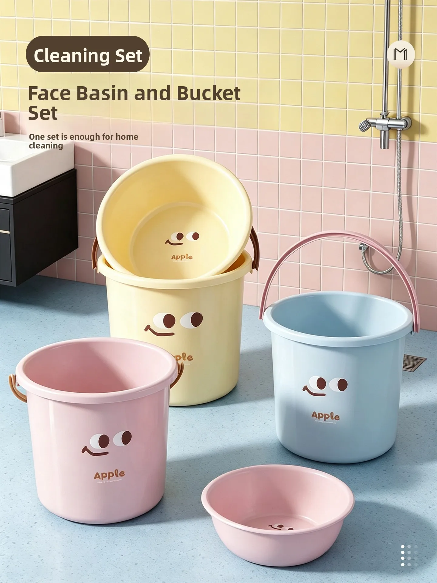 large-capacity-durable-thickened-plastic-bucket-set-handheld-water-bucket-for-student-dormitory-use-food-grade-plastic-bucket