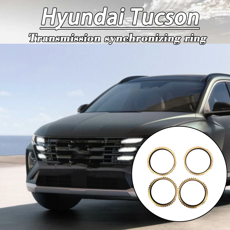 

4 шт., синхронизирующие кольца коробки передач, замена автомобильного шасси, синхронизирующее кольцо коробки передач для Hyundai Tucson IX35 4339432410FFF 4339432410