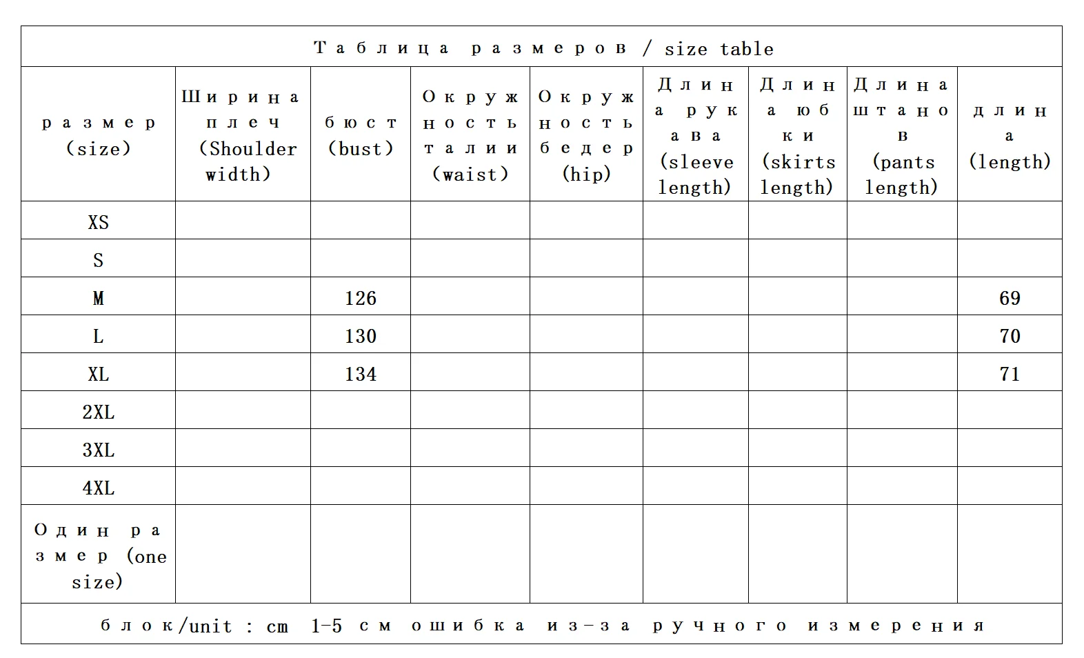 Camel Wool Double-sided Woolen, Split Design Casual Hooded Jacket Women Abrigo Invierno 2025 Para Mujer