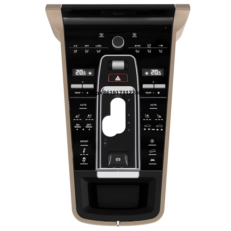 تحسينات داخلية متعددة الوظائف للوحة وحدة التحكم المركزية 2010-2017 #1