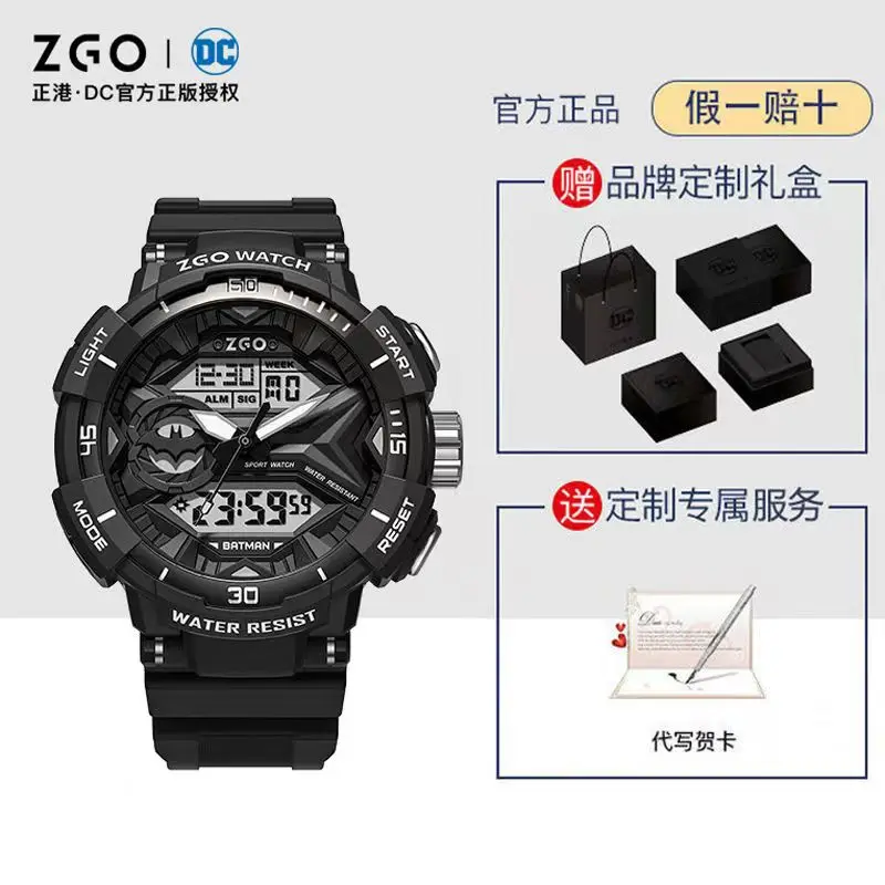 New 2024 Batman Electronic Watch For Boy Middle And High School Students Waterproof Night Light Trend Digital Watch Holiday Gift