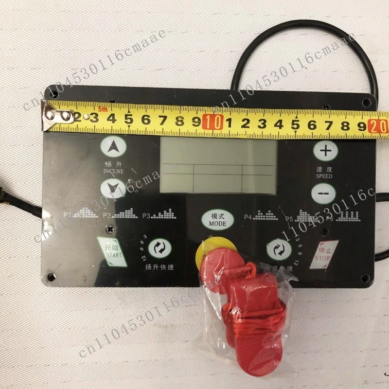 One Kit Included Universal Treadmill DC Motor Control 0 to 4 HP with Incline