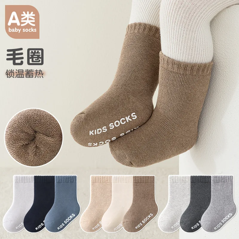 

3Pairs Autumn Winter Fleece-Lined Thick Non-Slip Children'S Indoor Toddler Kids Socks Boys Girls Baby Socks Clothing Baby Socks