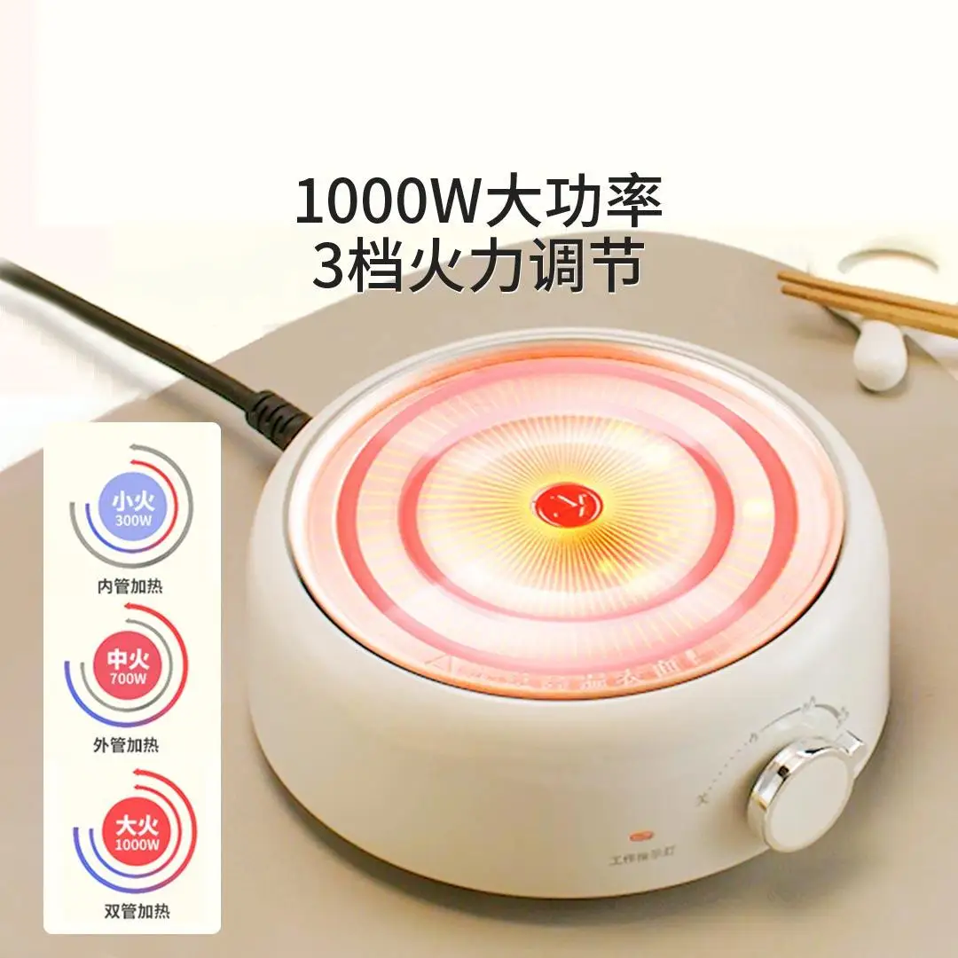LIOEN 220V 100W 2L Multi-functional Split Type Electric Hot Pot304 Stainless Steel Material Split Design 3rd Gear Firepower